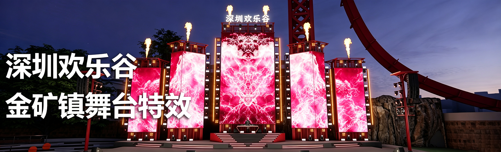 广告标题